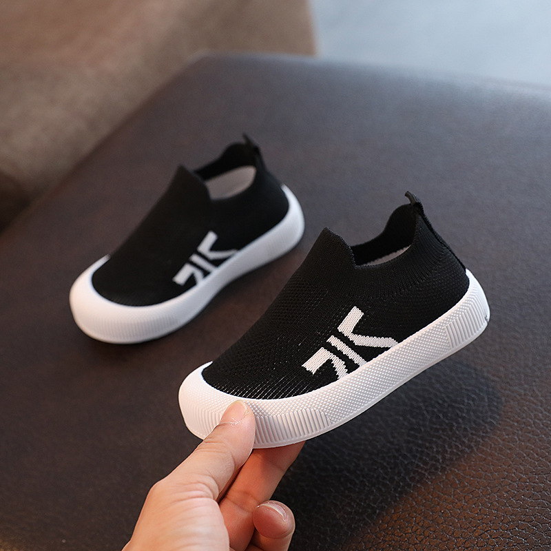 Adidași pentru copii din Flyknit respirabili – unisex, talpă joasă, talpă injectată, branț EVA