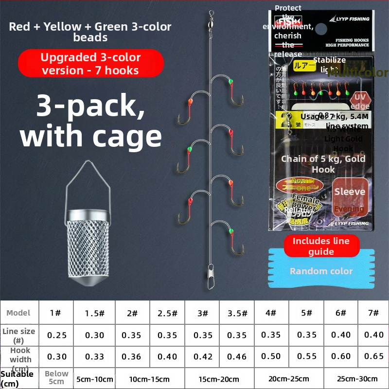 Cârlig de pescuit din șnur cu vârf barbat