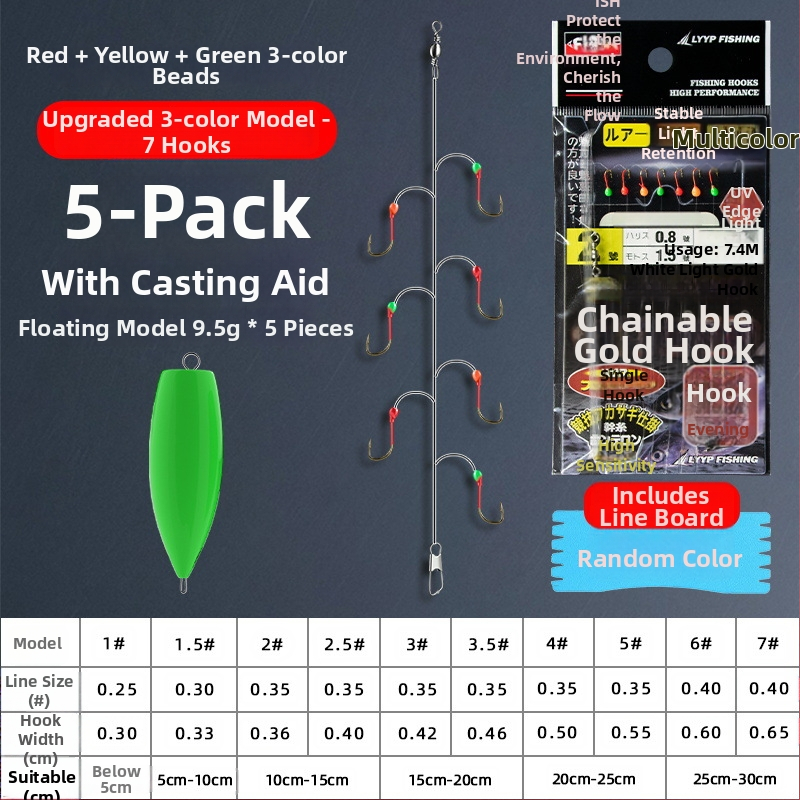 Cârlig de pescuit din șnur cu vârf barbat