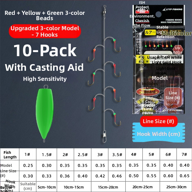 Cârlig de pescuit din șnur cu vârf barbat