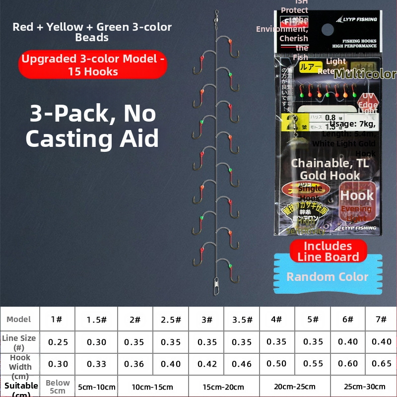 Cârlig de pescuit din șnur cu vârf barbat