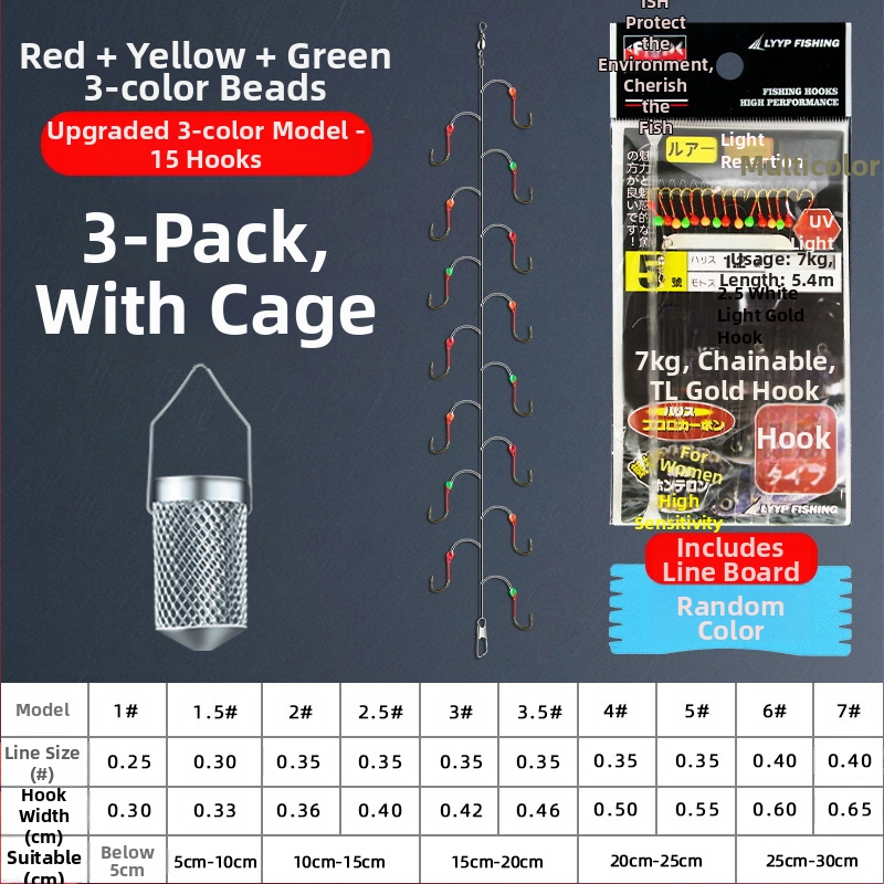 Cârlig de pescuit din șnur cu vârf barbat