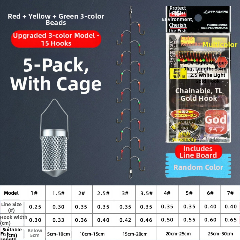 Cârlig de pescuit din șnur cu vârf barbat