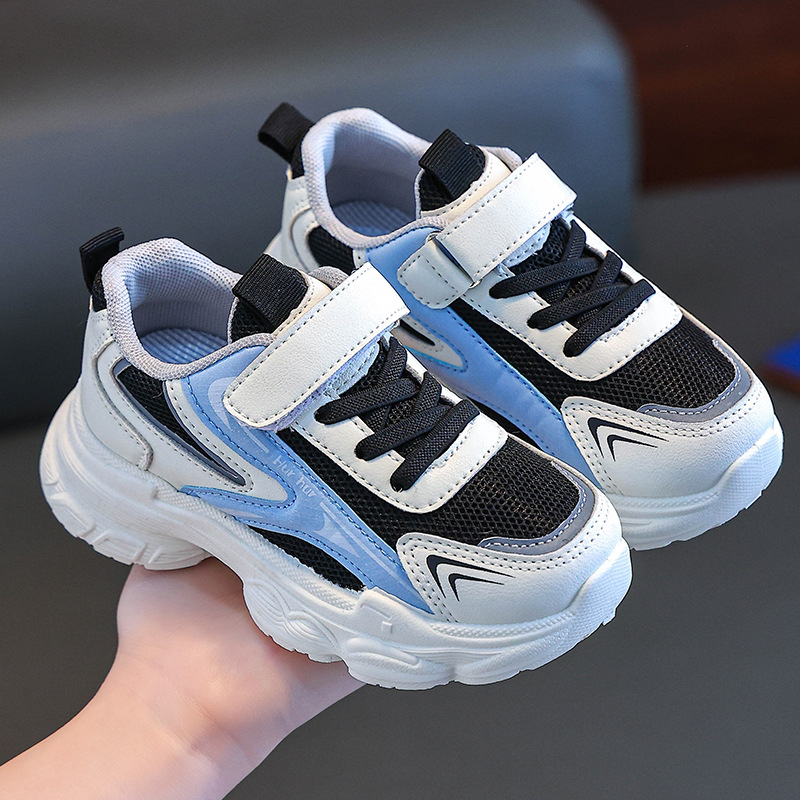 Dječje tenisice za trčanje s mrežastim gornjim dijelom, Velcro zatvaranje (unisex; potplat od PVC-a; sve sezone; uzrast 1–16 godina)
