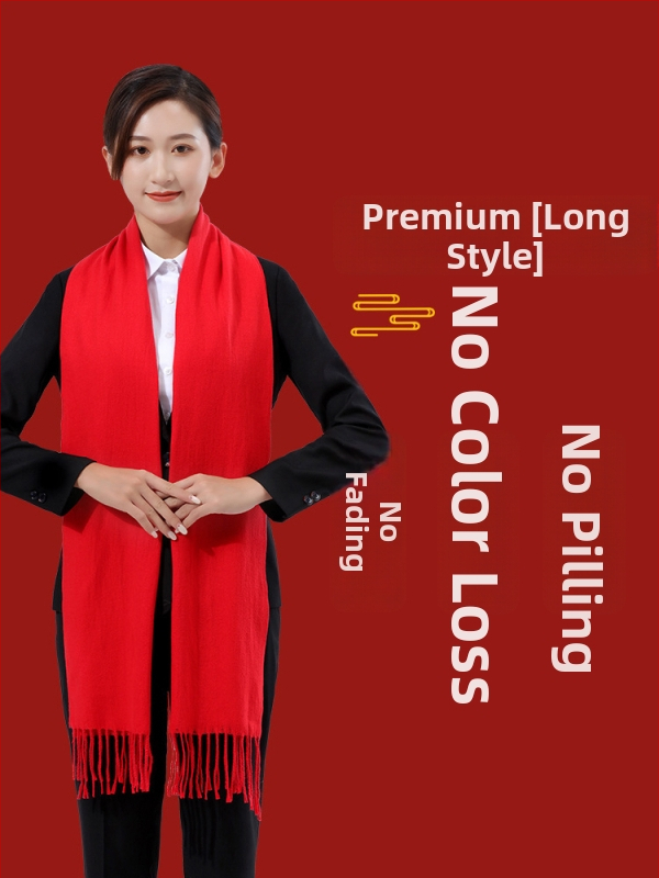 Šal s logom i šivanjem, Warp Knitting, Nylon/Polyamide, očuvanje topline, literarno retro stil, broj proizvoda 995165942530