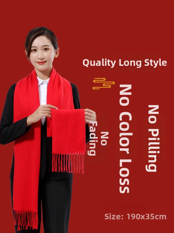 Šal s logom i šivanjem, Warp Knitting, Nylon/Polyamide, očuvanje topline, literarno retro stil, broj proizvoda 995165942530