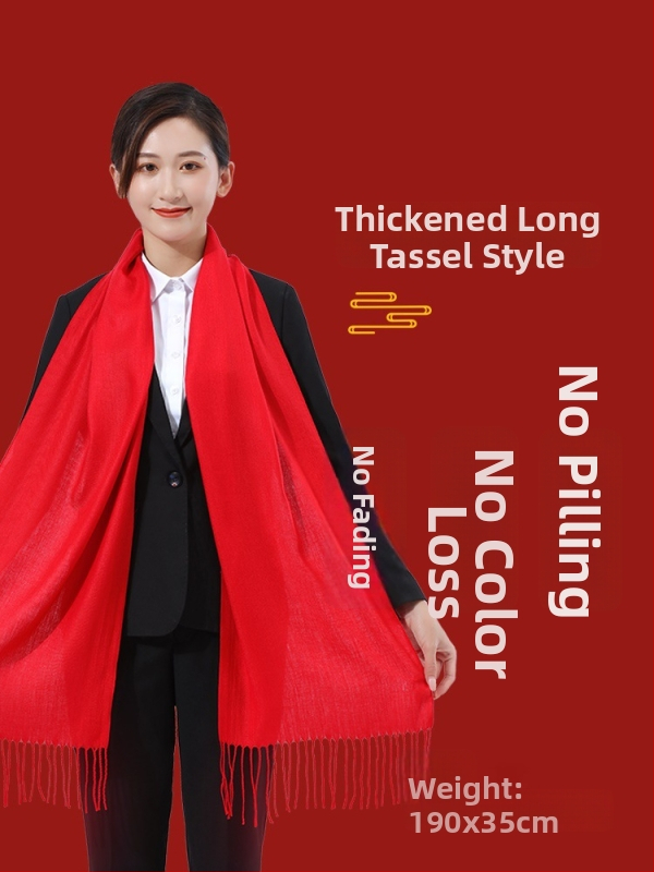 Šal s logom i šivanjem, Warp Knitting, Nylon/Polyamide, očuvanje topline, literarno retro stil, broj proizvoda 995165942530