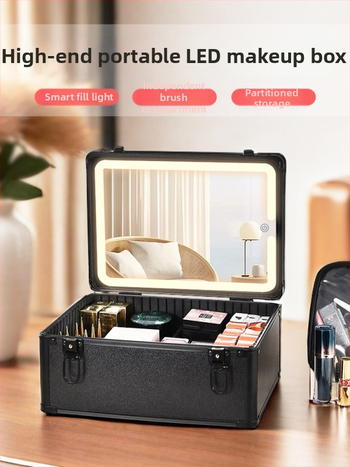 Метална кутия за козметика с вградена лампа и огледало, преносима, заключваща се за домашна употреба