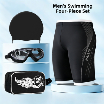 Shorti de baie pentru bărbați, uscare rapidă, croi lejer, 80-90% poliester, imprimeu cu model, căptușeală din poliester, pentru sport și înot