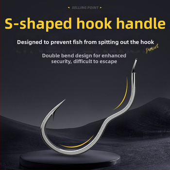 Cârlig Flip Nr.1, oțel carbon, design cu 3 îndoiri, vârf, pentru caras și pescuit în rezervoare