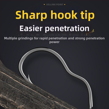 Cârlig Flip Nr.1, oțel carbon, design cu 3 îndoiri, vârf, pentru caras și pescuit în rezervoare