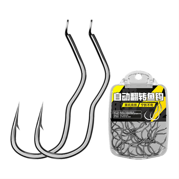 Cârlig Flip Nr.1, oțel carbon, design cu 3 îndoiri, vârf, pentru caras și pescuit în rezervoare