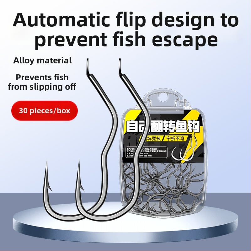 Cârlig Flip Nr.1, oțel carbon, design cu 3 îndoiri, vârf, pentru caras și pescuit în rezervoare