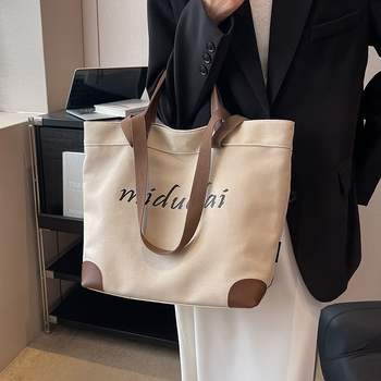 Ženska platnena Tote torba velike kapacitete, gradski stil, vodoravni kvadratni oblik, magnetska kopča, podstava od poliestera