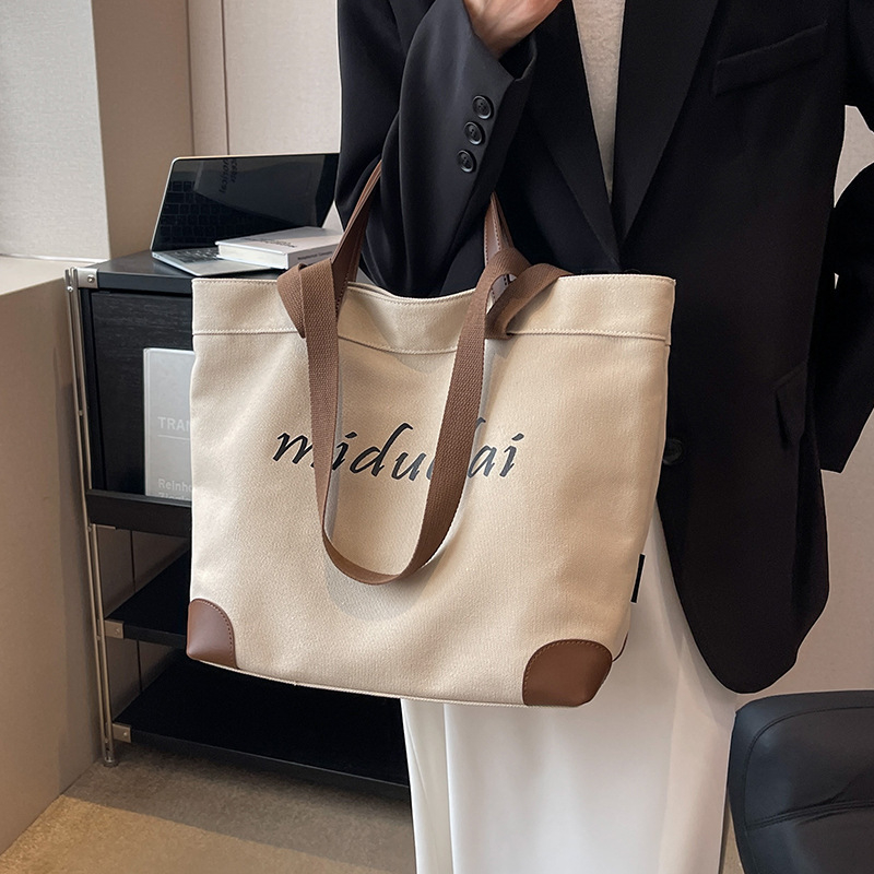 Ženska platnena Tote torba velike kapacitete, gradski stil, vodoravni kvadratni oblik, magnetska kopča, podstava od poliestera