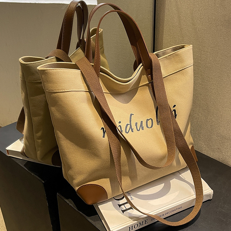 Ženska platnena Tote torba velike kapacitete, gradski stil, vodoravni kvadratni oblik, magnetska kopča, podstava od poliestera