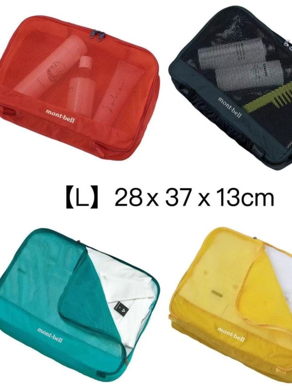 Torba za organiziranje odjeće za putovanja, najlon, prozračna i vodootporna, ultralagana, unisex, podstava od najlona