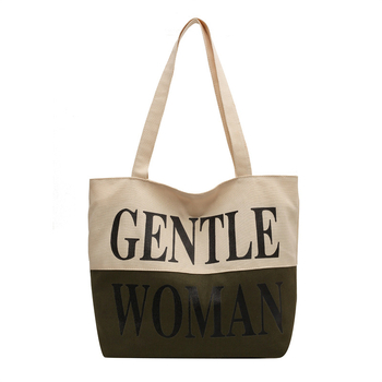 Platnena Tote torba, ulični stil, horizontalno kvadratni oblik, zatvarač.