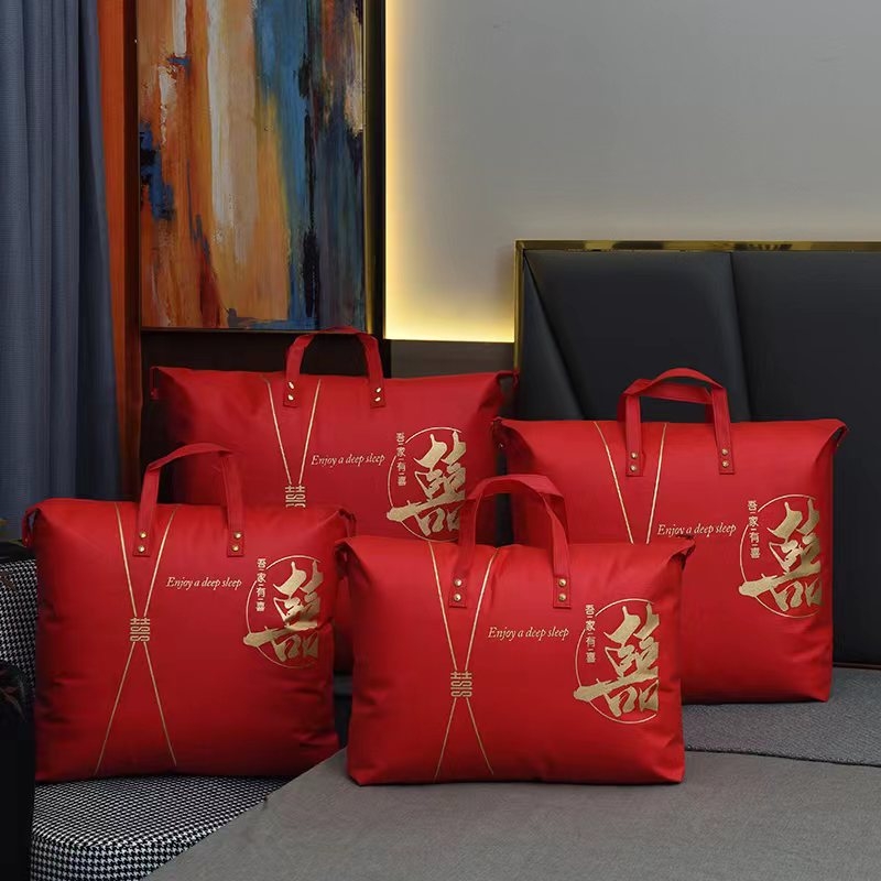 Torba za skladištenje svadbenog pokrivača, set od 4 vrećica za pakiranje, netkani materijal, japanski stil, model 008
