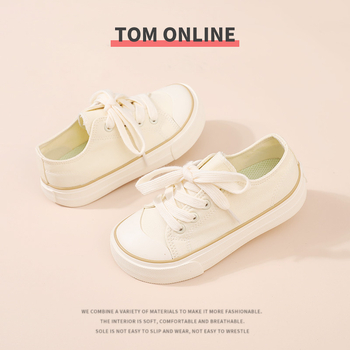 Dječje platnene tenisice, unisex, s Velcro zatvaranjem, niska visina, gumeni potplat, japanski stil, za uzrast 4–12 godina