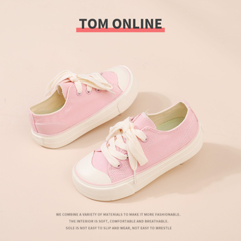 Dječje platnene tenisice, unisex, s Velcro zatvaranjem, niska visina, gumeni potplat, japanski stil, za uzrast 4–12 godina