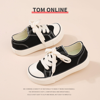 Dječje platnene tenisice, unisex, s Velcro zatvaranjem, niska visina, gumeni potplat, japanski stil, za uzrast 4–12 godina