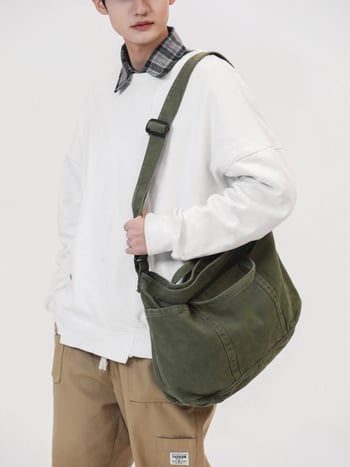 Kanvas torba Tote, gradski stil, horizontalni kvadratnog oblika, zatvaranje zipom