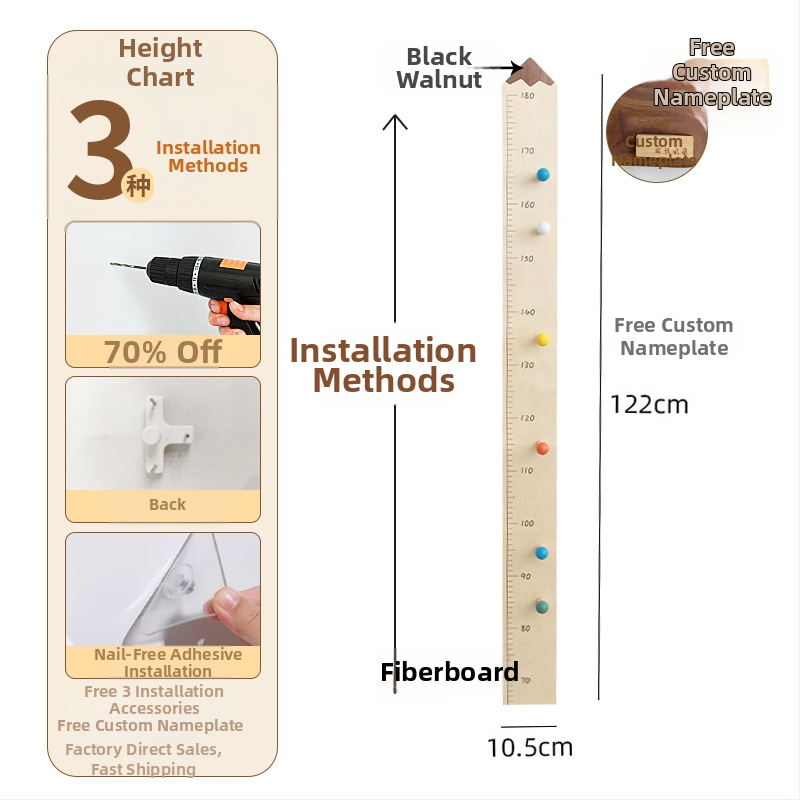 Fa falmatrica gyerekeknek – magas tapadással, egy darab, modern minimalist stílus, egyszínű mintázat, ideális nappaliba, hálószoba vagy előszobába