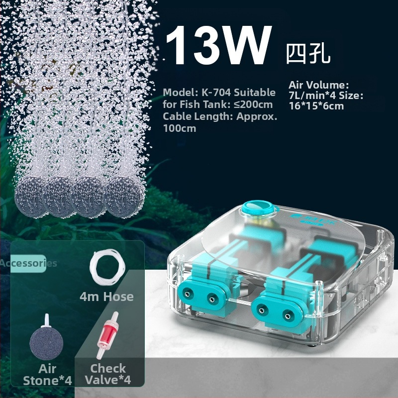 Baker akváriumi oxigénszivattyú – Csendes mechanikus oxigénellátó, Nagy teljesítmény, Nem importált, Súly 2000 g