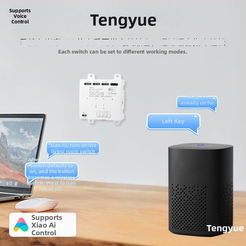 Μονάδα ρελέ διακόπτης με δυνατότητα mesh, τηλεχειριστήριο, συνδεδεμένη με την εφαρμογή Mijia, υποστήριξη Xiao AI