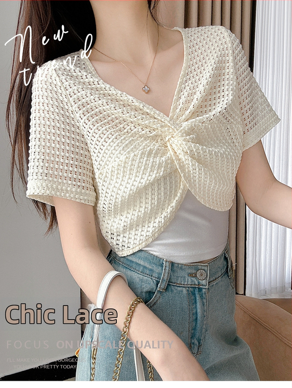 Bolero din dantelă, pulover scurt cu decolteu în V, mâneci 3/4, țesătură dantelă nylon-spandex, croială slim