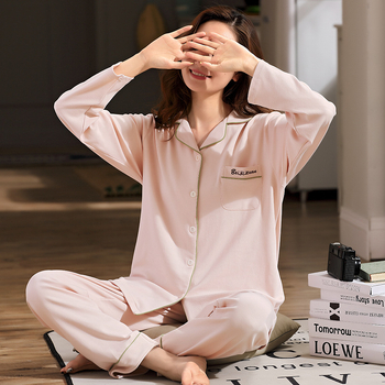 Σετ πιτζάμες θηλάζουσας, 100% βαμβάκι, μακριά μανίκια, άνοιγμα θηλασμού, άνοιξη 2024, στυλ ιαπωνο-κορεατικό χαλαρό