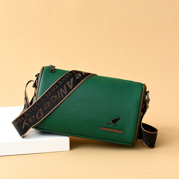 PU bőr crossbody táska, vízszintes négyzet alak, nagy kapacitás, cipzáras zárás.