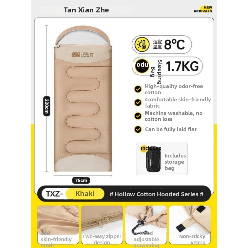 Spací vak pre vonkajšie použitie, zimný, hrubý, štýl obálky, výplň Coral fleece, približne 2,3 kg