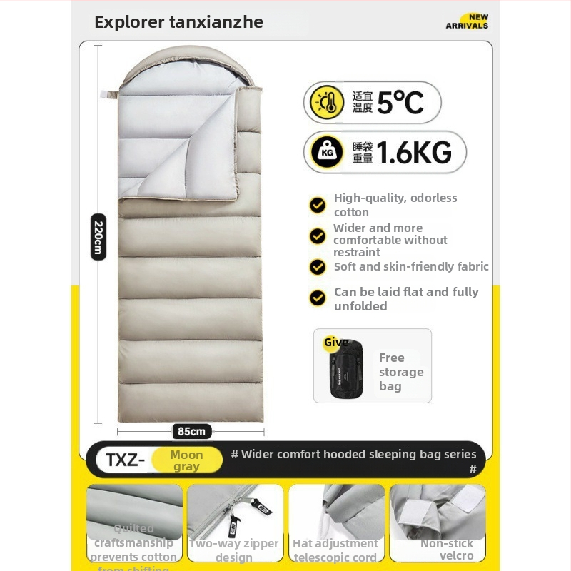 Spací vak pre vonkajšie použitie, zimný, hrubý, štýl obálky, výplň Coral fleece, približne 2,3 kg