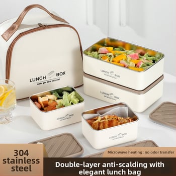 Κουτί μεσημεριανού από ανοξείδωτο χάλυβα 304, μονωμένο, τετράγωνο, αδιάβροχο και σφραγισμένο, διατηρεί το φαγητό φρέσκο, ασφαλές στο φούρνο μικροκυμάτων, στυλ Nordic