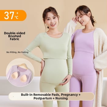 Σετ ρούχων μετά τον τοκετό για θηλάσμό – φθινοπωρινό, με επένδυση για το στήθος, Derong βελούδινο ύφασμα, βασικό υλικό 90–95% πολυεστέρας, spandex <30%, μακριά μανίκια