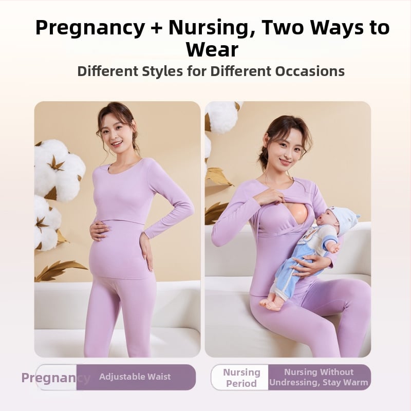 Постпартално облекло за кърмене – есенен комплект пижами за бременни, с подплата за бюста, Derong плюшен плат, основен състав 90–95% полиестер, спандекс <30%, дълги ръкави