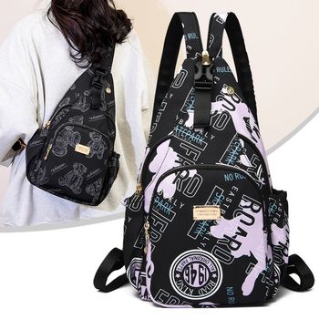 Chi weng Tiskana najlonska torbica za prsa — mini crossbody/torba preko ramena, višestruka namjena, zatvarač, najlonska podstava, stil Mix and Match