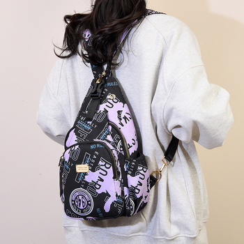 Chi weng Tiskana najlonska torbica za prsa — mini crossbody/torba preko ramena, višestruka namjena, zatvarač, najlonska podstava, stil Mix and Match
