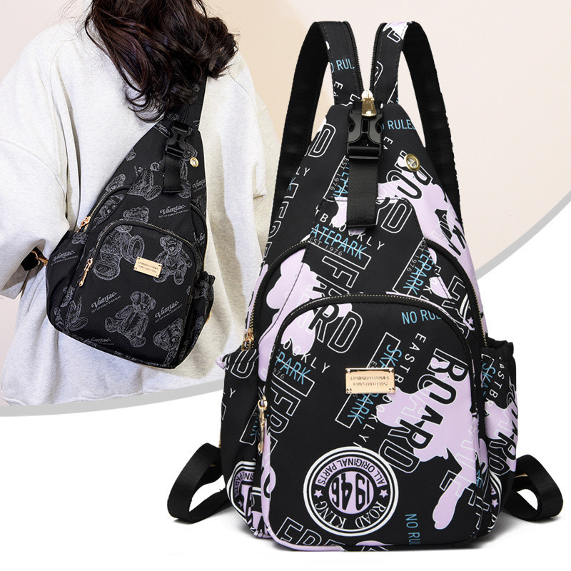 Chi weng Tiskana najlonska torbica za prsa — mini crossbody/torba preko ramena, višestruka namjena, zatvarač, najlonska podstava, stil Mix and Match