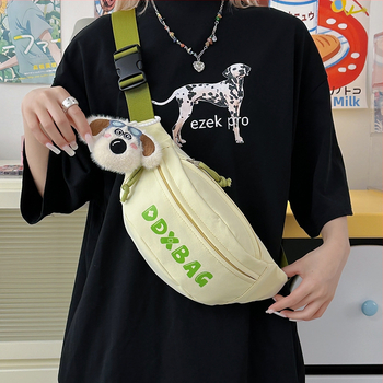 Ženska torba u japanskom stilu, kompaktna crossbody torba od tkanine, za svakodnevnu upotrebu preko ramena ili oko pojasa