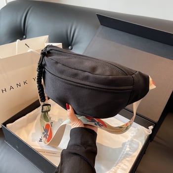 Crossbody torba od Oxford materijala sa zatvaračem – ulični stil, proljeće 2024