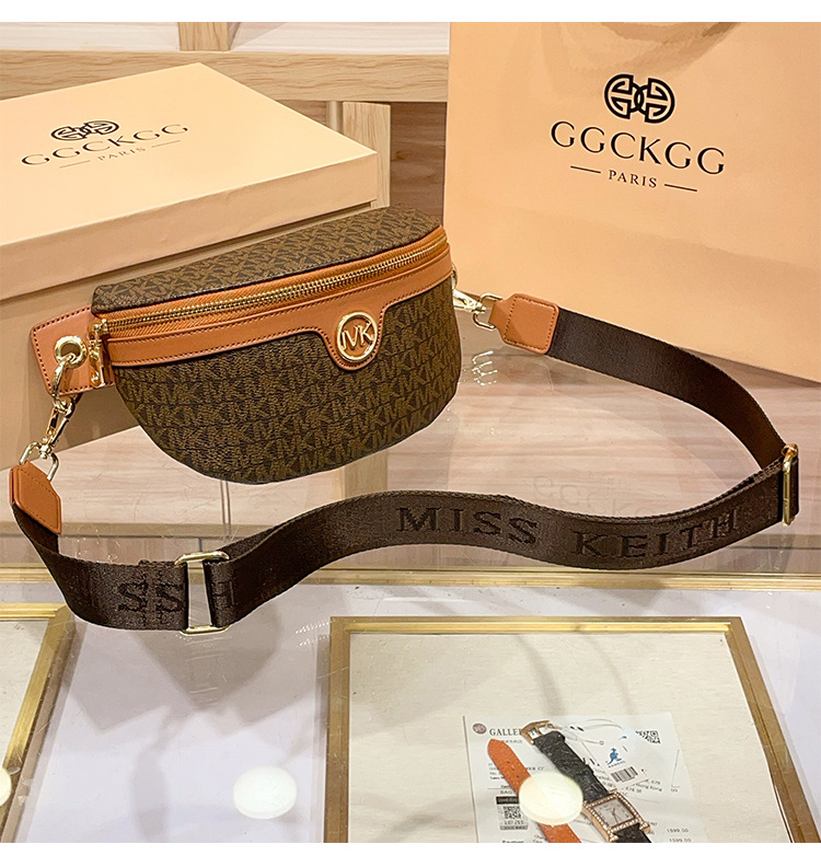 Ženska crossbody torba, dumpling oblik, visoko kvalitetna sintetička koža, zatvaranje na zip, unutarnji džepovi: zip, džep za telefon, džep za identifikaciju