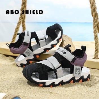 Unisex dječje sportske sandale s Velcro zatvaračem, gornji dio od umjetne kože, EVA đon, za uzrast 4-12 godina