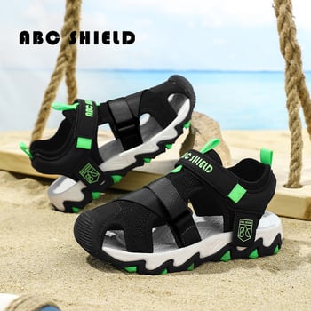Unisex dječje sportske sandale s Velcro zatvaračem, gornji dio od umjetne kože, EVA đon, za uzrast 4-12 godina