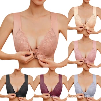 Sutien de alăptare cu închidere frontală, cupe 3/4, dantelă, susținere laterală, ridicare, nylon