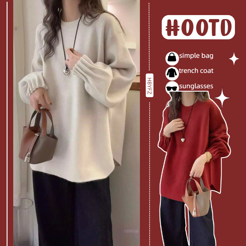 Γυναικείο τοπ εγκυμοσύνης πλεκτό, μονόχρωμο σχέδιο, βαμβακερό ύφασμα, μακριά μανίκια, ιαπωνο-κορεάτικό χαλαρό στυλ