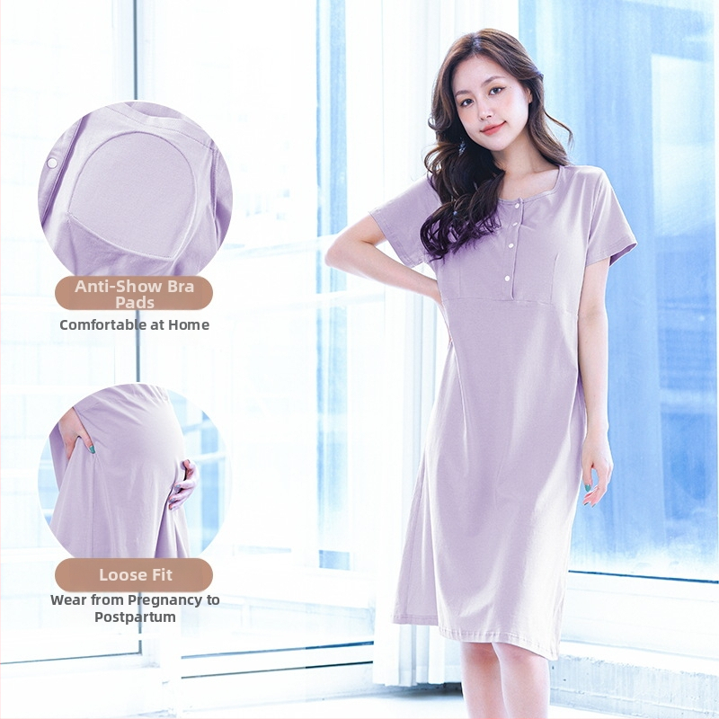 Γυναικείο νυχτικό θηλασμού με μπροστινό άνοιγμα, αντιβακτηριακό και διαπνέον από υπέρ-λεπτό modal ύφασμα, μεσαίου μήκους, με επένδυση στήθους