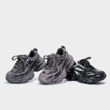 Dječje sportske tenisice u stilu Dad Shoes, Velcro kopčanje, gornji dio od kože od mikrovlakna, potplat od gume+EVA, unisex, za jesen, za uzrast 4–16